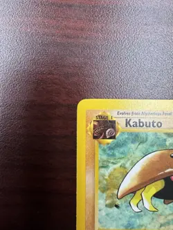 KABUTO 50/62 Fossil 1st EDITION common Pokemon TCG card LP+ - Image 3