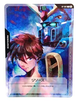 GUNDAM Card Game Beta Trial Heero Yuy RP-001 RESOURCE, Dice x 6, Sticker JAPAN - Image 2