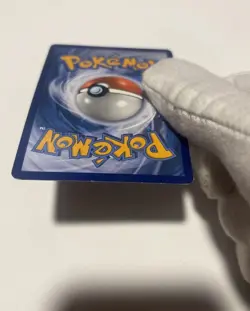 Pokemon Mewtwo GX TCG Shining Legends Holo Card 78/73 Secret Rare - Image 3