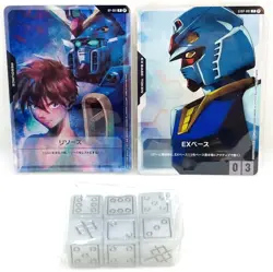 GUNDAM Card Game Beta Trial. Heero Yuy. EXBase EXBP-001. Damage Counter Dice x 6 - Image 1