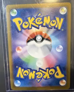 Pokemon Moltres 146/165 Sv2a: Pokemon Card 151 Master Ball Pattern Holo Japanese - Image 2