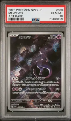 PSA 10 Gem Mint 2023 POKEMON JAPANESE SV2A-POKEMON 151 ART RARE #183 MEWTWO - Image 1