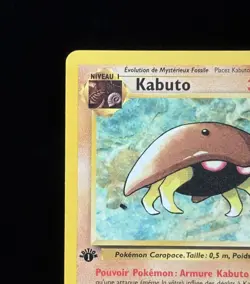 Vintage Pokemon | Kabuto 50/62 | Common Fossil 1st Edition FRENCH WOTC | NM-/LP+ - Image 3