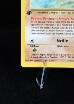 Vintage Pokemon | Kabuto 50/62 | Common Fossil 1st Edition FRENCH WOTC | NM-/LP+ - Image 5