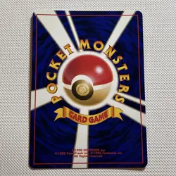 Typhlosion 157Pokemon TCG Japanese Vintage Holo Rare Neo Genesis MINT - Image 2