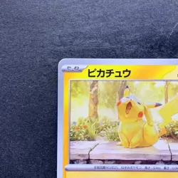 NM Pikachu 242/SV-P Illustration Contest 2024 - Pokemon 1280 - Image 2