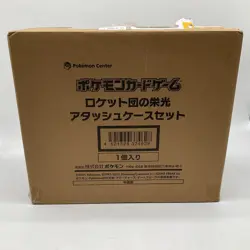 Pokemon Glory of Team Rocket Attache Case Briefcase with sv10 Booster Box Sealed - Image 1