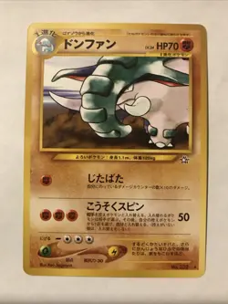 Pokemon TCG Donphan Neo Genesis Japanese No. 232 Regular Unlimited Rare - Image 1
