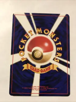 Pokemon TCG Neo Genesis #158 Totodile Japanese NM - Image 2