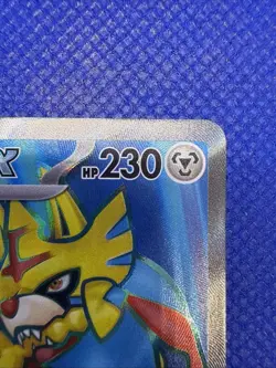 Hop's Zacian ex #176 Ultra Rare Pokemon TCG Journey Together - Image 3