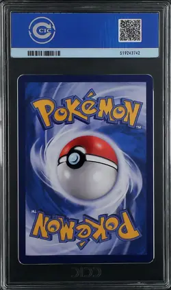 CCIC 10 Gem Mint 2022 Pokemon Simplified Chinese Lillie Gift Box Full Art #CSMLC - Image 2
