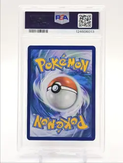 ENTEI GX 2017 POKEMON SUN & MOON SHINING LEGENDS RARE 71/73 PSA 8 Q0004 - Image 2