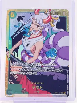 YAMATO 2022 ONE PIECE JPN ROMANCE DAWN SECRET RARE OP01-121 Q1575 - Image 1