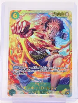 MONKEY D. LUFFY 2025 ONE PIECE JPN CARRYING ON SECRET RARE OP13-119 D Q1575 - Image 1