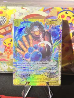 OP12-119 Bartholomew Kuma SEC One Piece Legacy of the Master Foil ENG Near Mint - Image 1