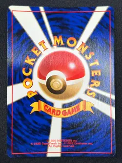 [NM] Blastoise Pokemon Card Japanese No.009 TCG base set Vintage Holo HC32 - Image 3