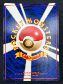 [NM] Blastoise No.009 Japanese Pokemon Card TCG base set Vintage Holo HC28 - Image 3