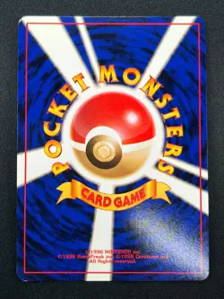[NM] Blastoise No.009 Japanese Pokemon Card TCG base set Vintage 26D1 - Image 3