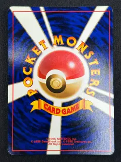 [NM] Blastoise No.009 Japanese Pokemon Card TCG base set Vintage 21US5 - Image 3