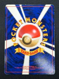 [MP] Blastoise No.009 Japanese Pokemon Card TCG base set Vintage 14D10 - Image 3