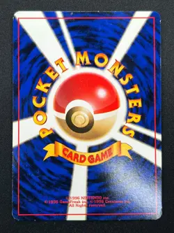 [LP] Blastoise No.009 Japanese Pokemon Card TCG base set Vintage 11D3 - Image 3
