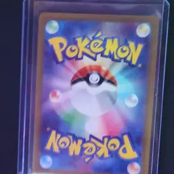 Pokemon TCG Mega Scrafty EX 231/193 Full Art Holo Dark M2a Card Stock - Image 2