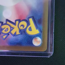 Pokemon TCG Mega Scrafty EX 231/193 Full Art Holo Dark M2a Card Stock - Image 3