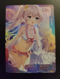 Celia Clare SSR SSR-024 Senpai Goddess Haven Series 2 Story CCG Anime Card - Image 1