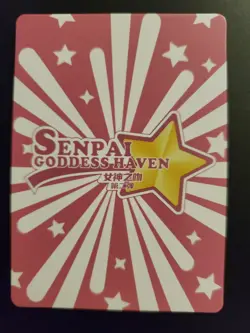 Celia Clare SSR SSR-024 Senpai Goddess Haven Series 2 Story CCG Anime Card - Image 2