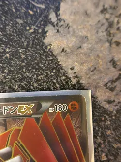 Japanese Groudon EX Pokemon card Black & White era Hail Blizzard set 054/052 SR - Image 4