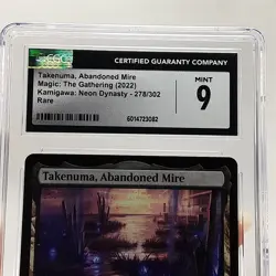 MTG - Kamigawa: Neon Dynasty - Takenuma, Abandoned Mire - Graded CGC 9 - Image 3