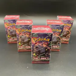 Lot of (5) Pokemon TCG Korean Crimson Haze SV5a Booster Boxes SEALED #1 - Image 1