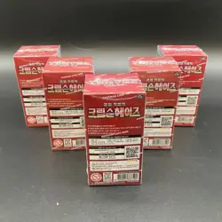 Lot of (5) Pokemon TCG Korean Crimson Haze SV5a Booster Boxes SEALED #1 - Image 2