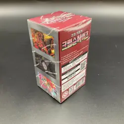 Lot of (5) Pokemon TCG Korean Crimson Haze SV5a Booster Boxes SEALED #1 - Image 4
