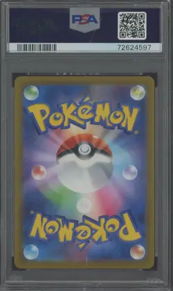 2022 Pokemon Japanese SWSH VStar Universe #240 FA Adaman PSA 10 GEM MINT - Image 2