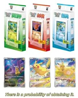 Pokemon TCG: Collection 151C 1st Partner Display Collection Box Set (S-Chinese) - Image 2