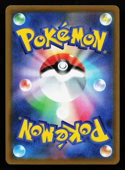 Honchkrow V 109/100 SR S9 Star Birth Pokemon Card - Image 2