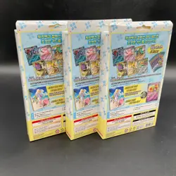 2025 Pokemon Korean Battle Partners Lillie Collection File Set Lot of (3) - Image 2
