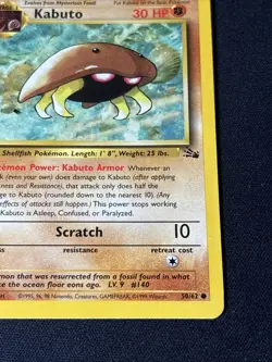 Kabuto 50/62 Fossil 1st Edition Near Mint Excellent Condition 50/62 Pokemon TCG - Image 4