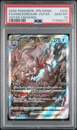 PSA 10 2022 Pokemon JPN SWSH FA Hisuian Zoroark Vstar 234/172 Special Art Rare - Image 1