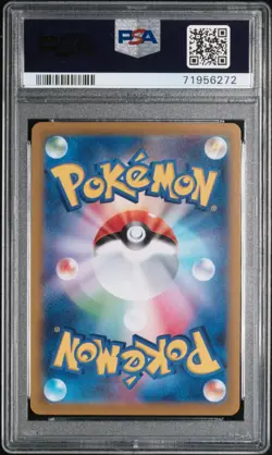 PSA 10 2022 Pokemon JPN SWSH FA Hisuian Zoroark Vstar 234/172 Special Art Rare - Image 2