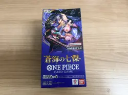 Bandai One Piece CCG The Azure Sea's seven Japanese Booster Box - 24 Packs - Image 1