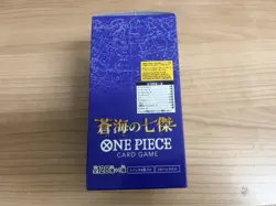 Bandai One Piece CCG The Azure Sea's seven Japanese Booster Box - 24 Packs - Image 2