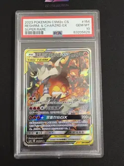 2023 Pokemon TCG S-Chinese Reshiram & Charizard GX CSM2cC 154/150 SR PSA 10 - Image 1