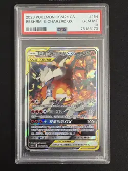 2023 Pokemon TCG S-Chinese Reshiram & Charizard GX CSM2cC 154/150 SR PSA 10 - Image 1