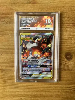PSA 10 2023 Pokemon TCG S-Chinese S&M Reshiram & Charizard GX CSM2cC 154/150 SR - Image 1