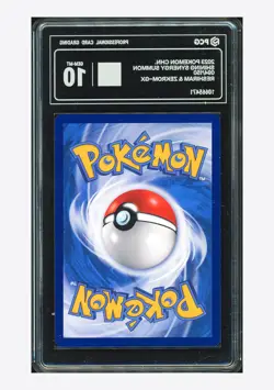 Pokemon PCG 10 GEM MT Reshiram & Zekrom GX RR 2023 094/150 CSM2cC S.Chinese - Image 2