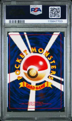 PSA 10 Bulbasaur Non Holo #1 1996 Pokemon Japanese Basic 115847703 - Image 2