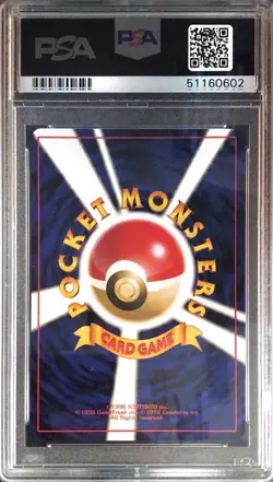 1996 Pokemon Japanese Basic Bulbasaur #1 PSA 10 GEM MINT - Image 2