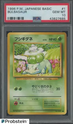 1996 Pokemon Japanese PTCG TCG Basic #1 Bulbasaur PSA 10 GEM MINT - Image 1